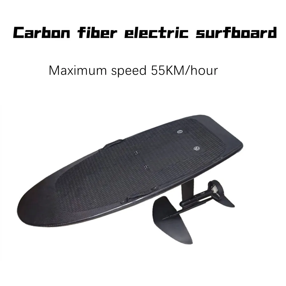 2021 Latest Adult Electric Surfboard