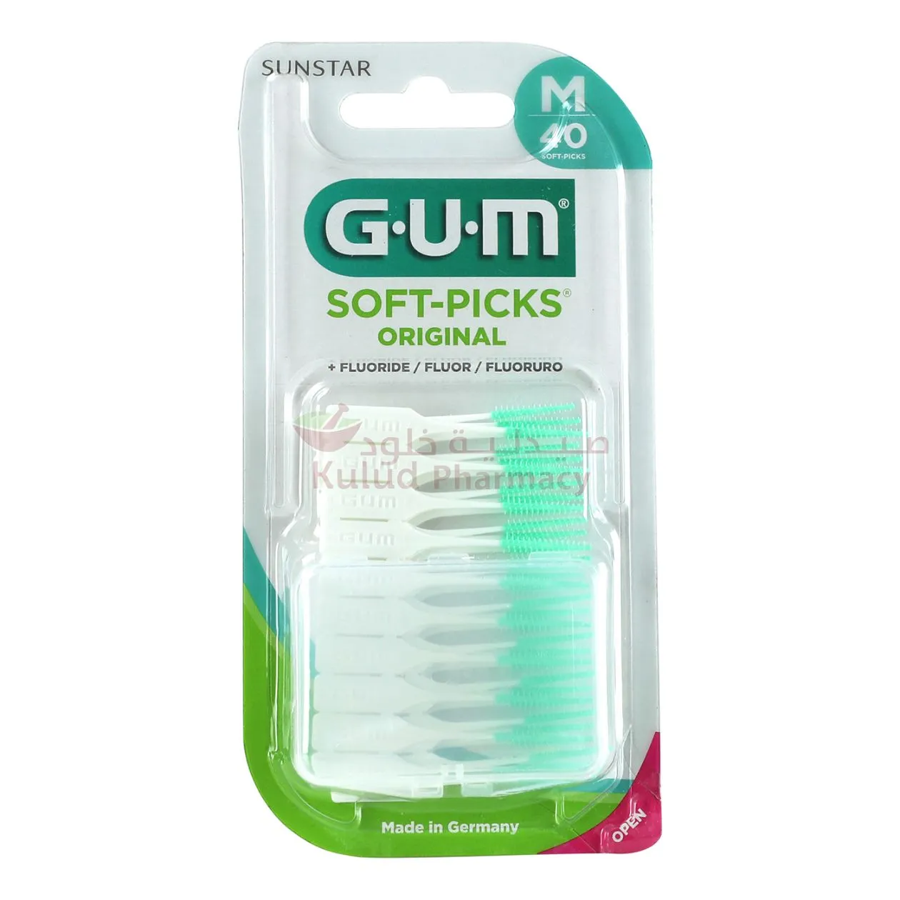 Butler Gum Soft Regular Toothpick 40 PC