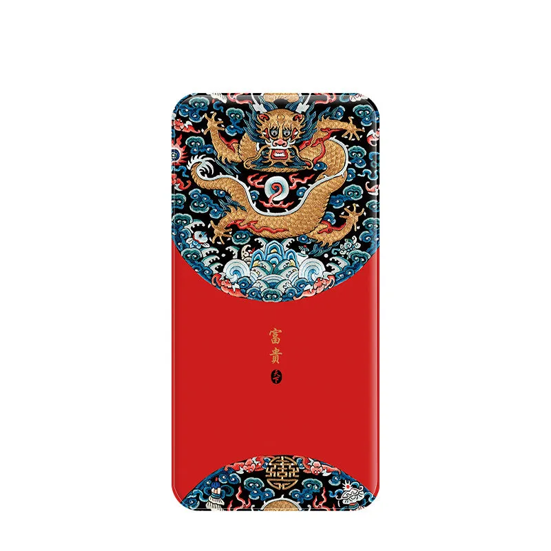 Chinese Dragon Pattern USB Portable Charger Power Bank Creative Gift