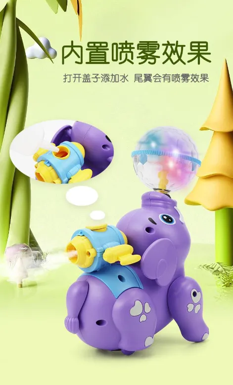 Electric Crawling Spray Elephant With Light & Sound