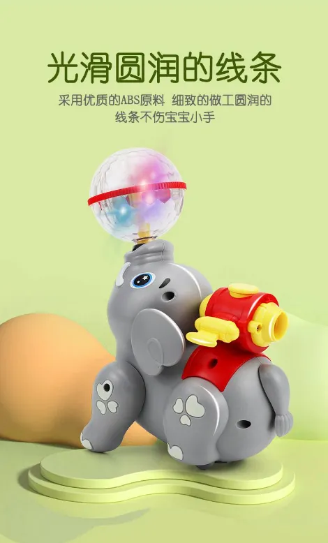 Electric Crawling Spray Elephant With Light & Sound