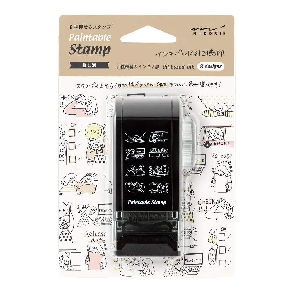 Midori Paintable Rotating Stamp Dial - Supporting My Fave