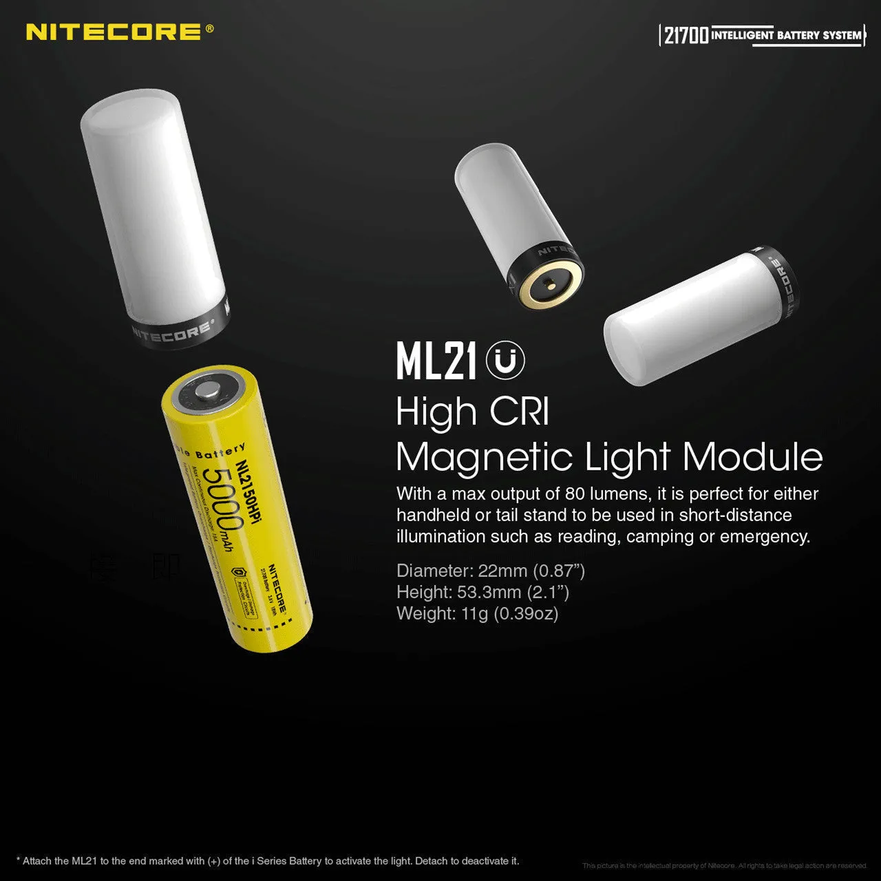 Nitecore Intelligent 21700 Battery System with Lantern and Charger (80 Lumens | Rechargeable)