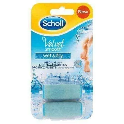 Scholl Velvet Smooth Wet & Dry interchangeable rotary heads x 2 pieces