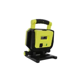 Unilite SLR-3000 Rechargeable Site Light with Powerbank