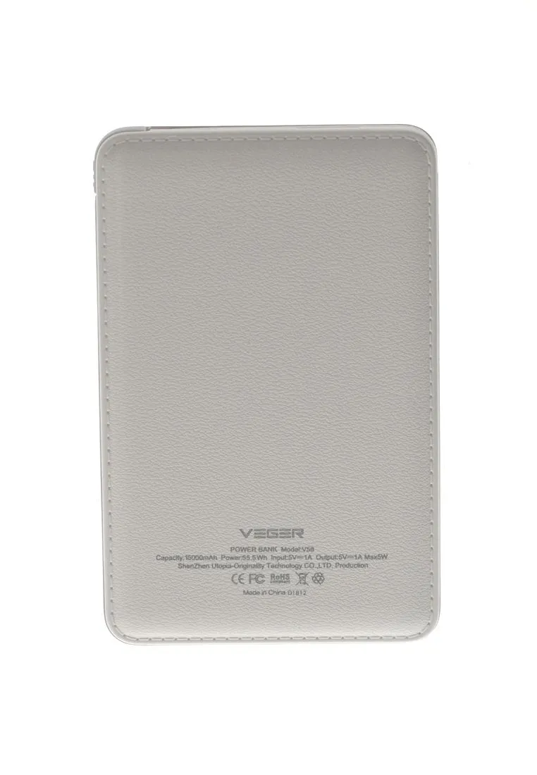 Veger V58 15000mAh Power Bank for Smart Phones