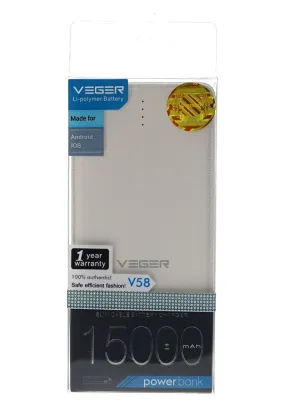 Veger V58 15000mAh Power Bank for Smart Phones